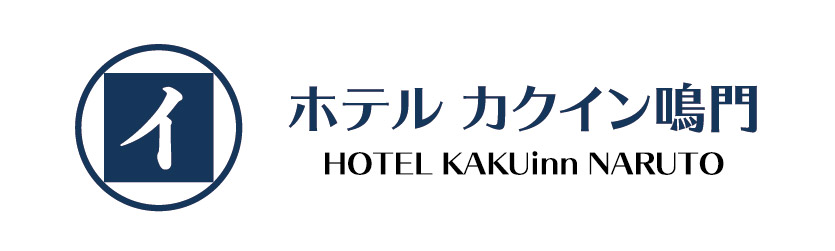 カクイン鳴門